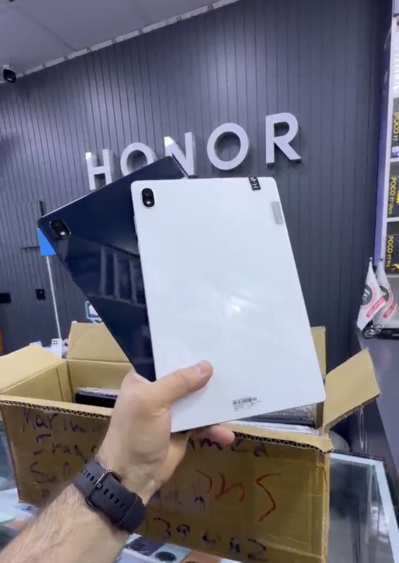 Tap Lenovo